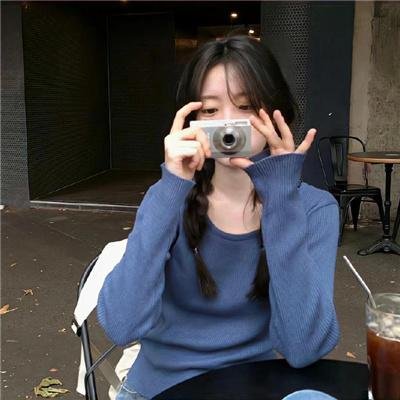 欺骗我