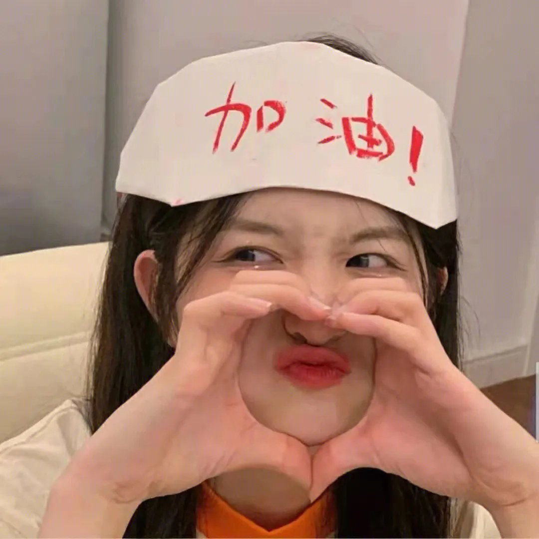 玛格丽塔的情人